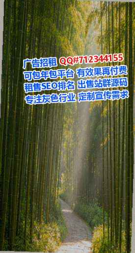 九江代怀传媒经营部